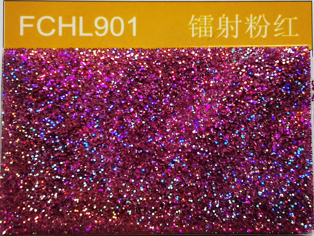 FCHL901鐳射粉紅金蔥粉.jpg