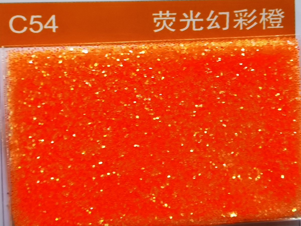 C54熒光幻彩橙色金蔥粉.jpg