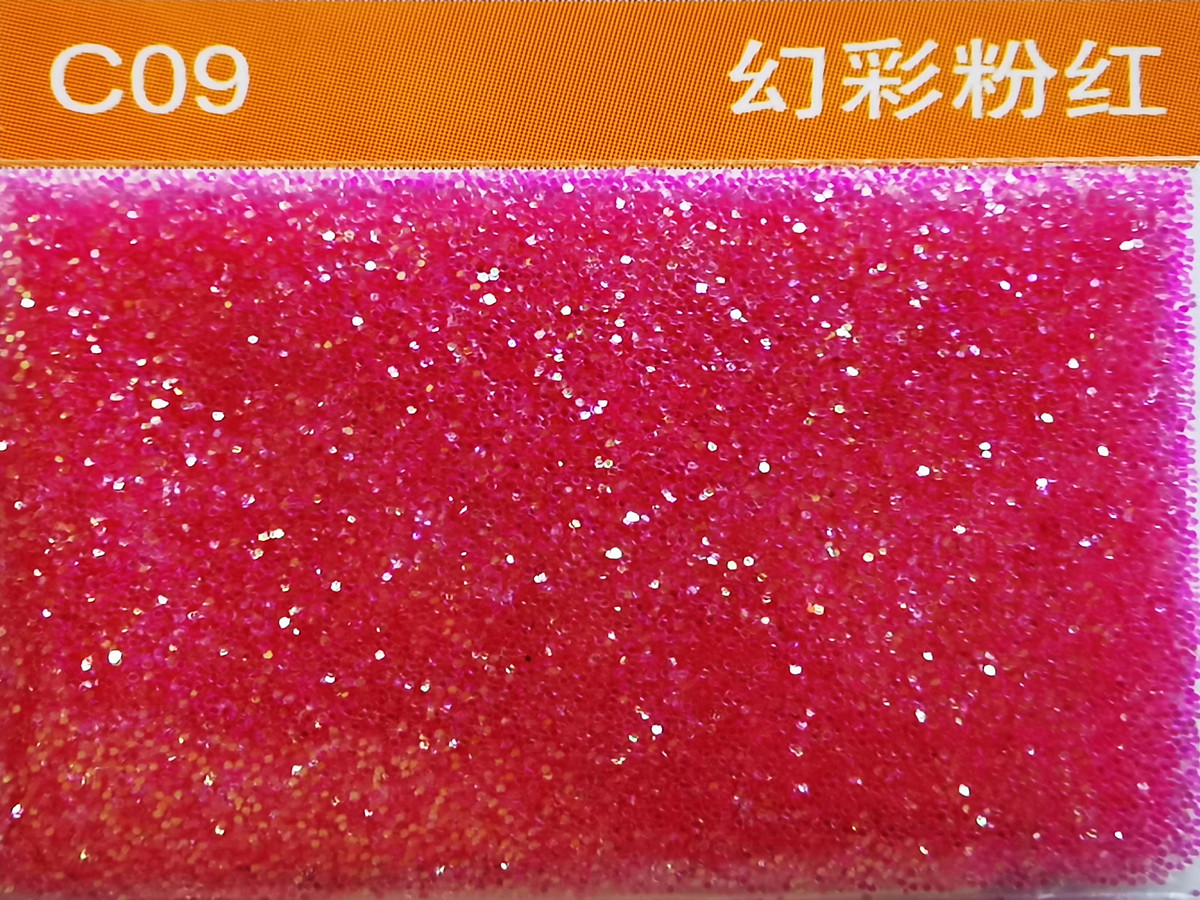 C09幻彩粉紅色金蔥粉.jpg