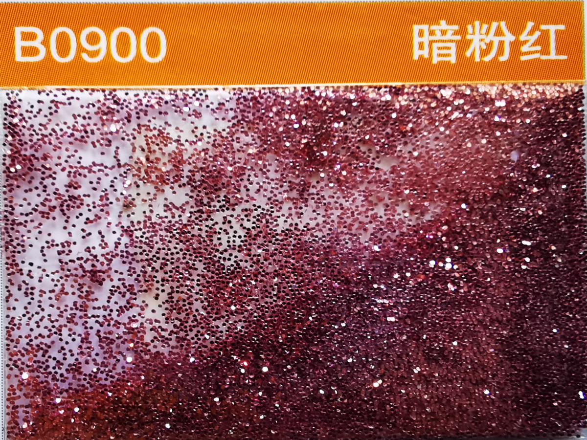 B0900暗粉紅色金蔥粉.jpg