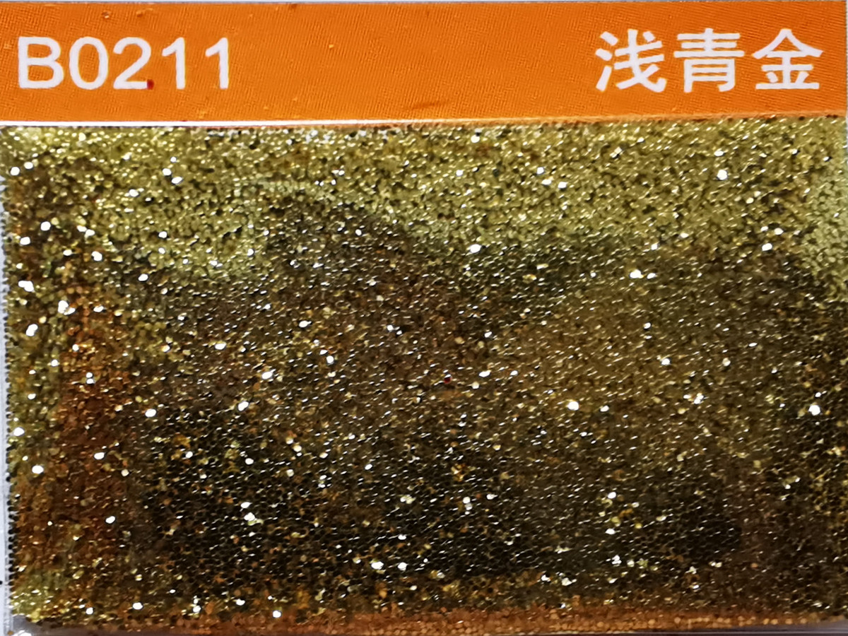 B0211淺金色金蔥粉.jpg