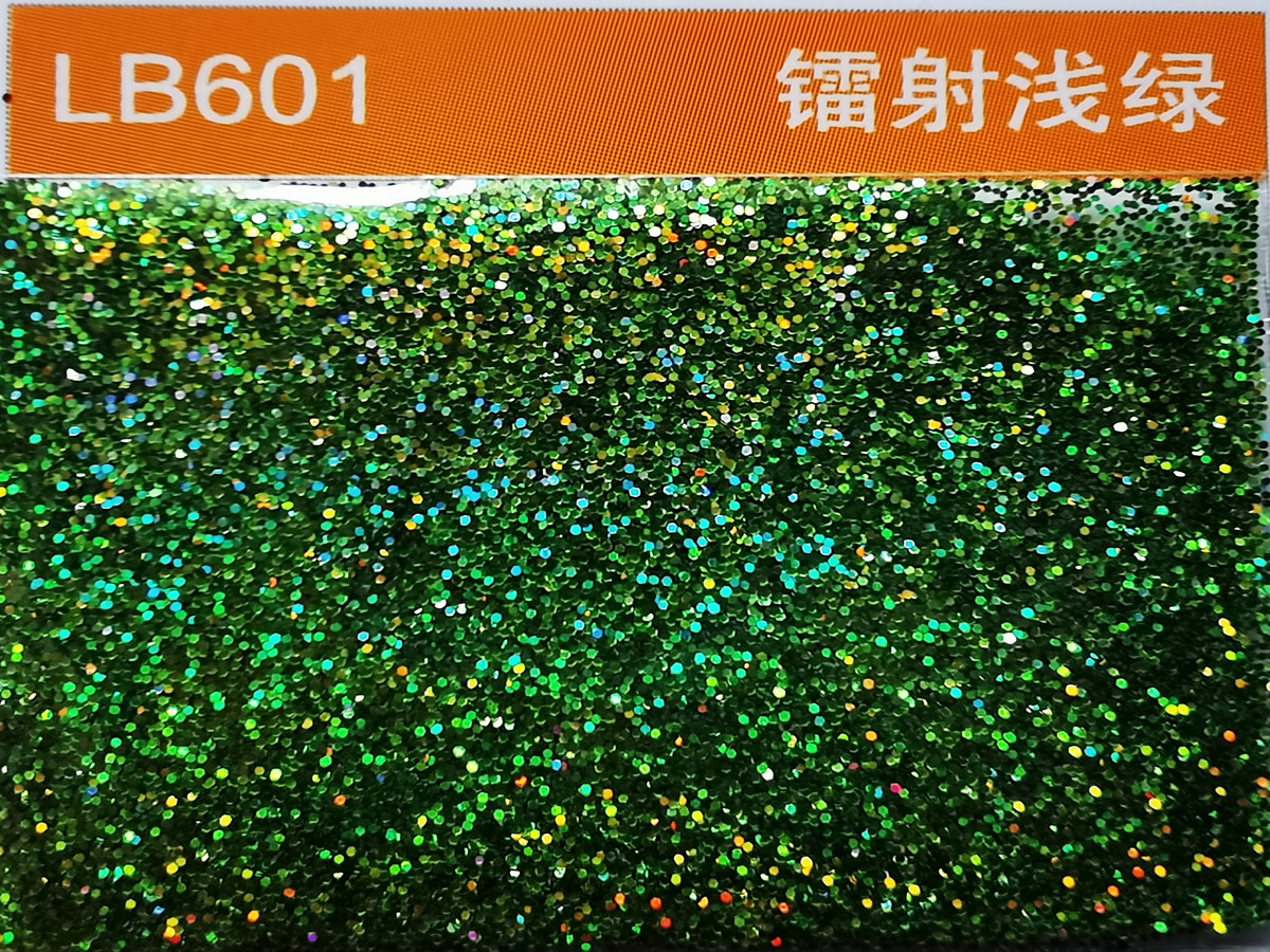 LB601鐳射淺綠色金蔥粉.jpg