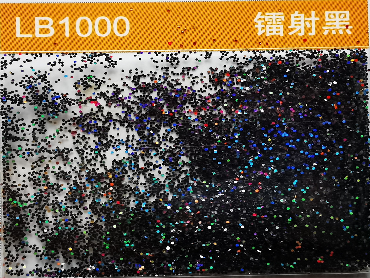 LB1000鐳射黑金蔥粉.jpg