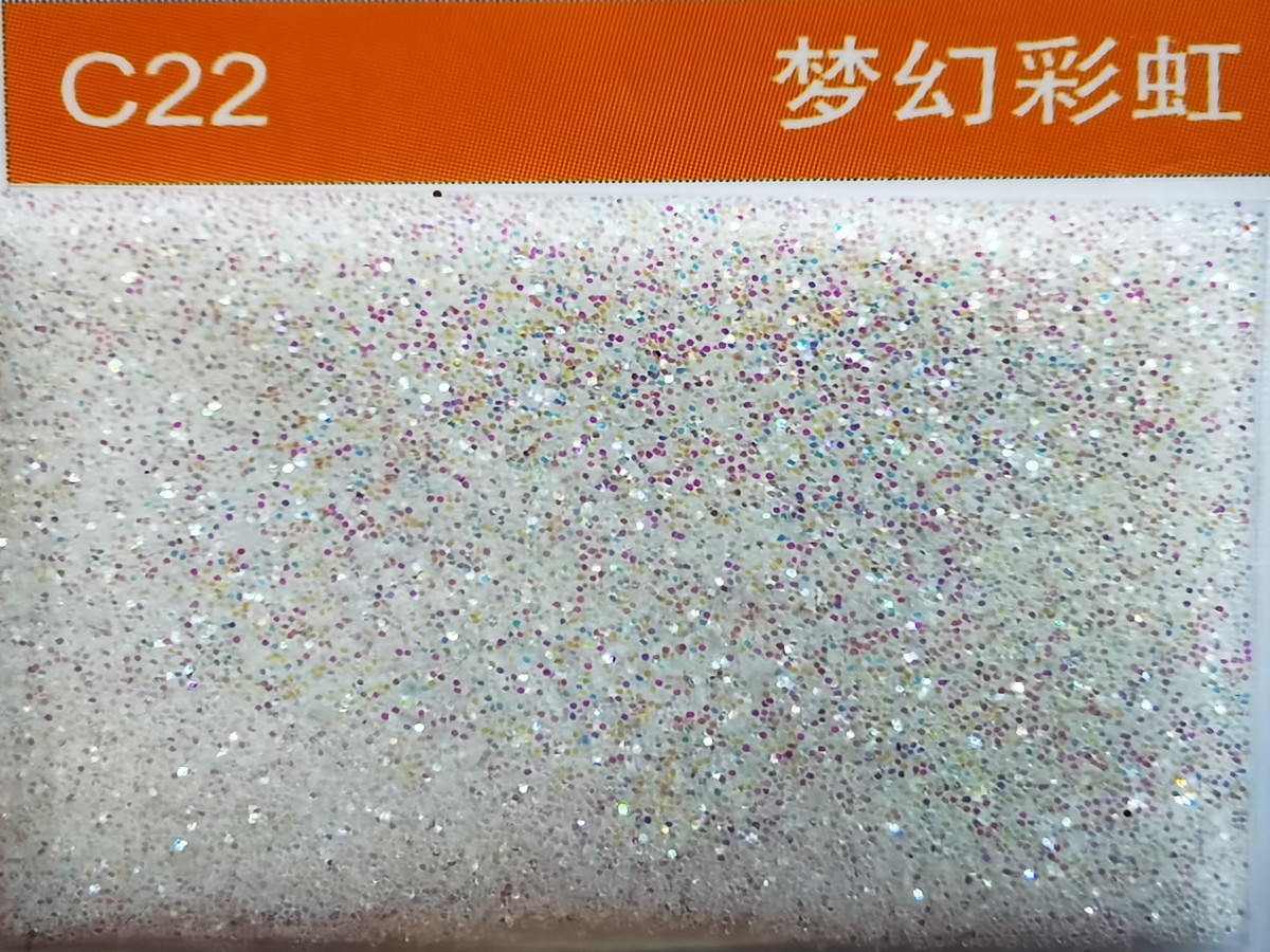 C22夢(mèng)幻彩虹金蔥粉.jpg