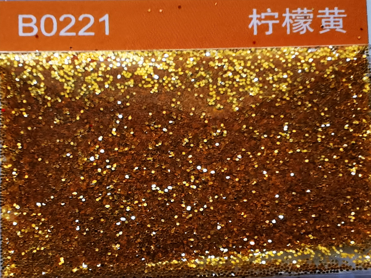 B0221檸檬黃金色金蔥粉.jpg