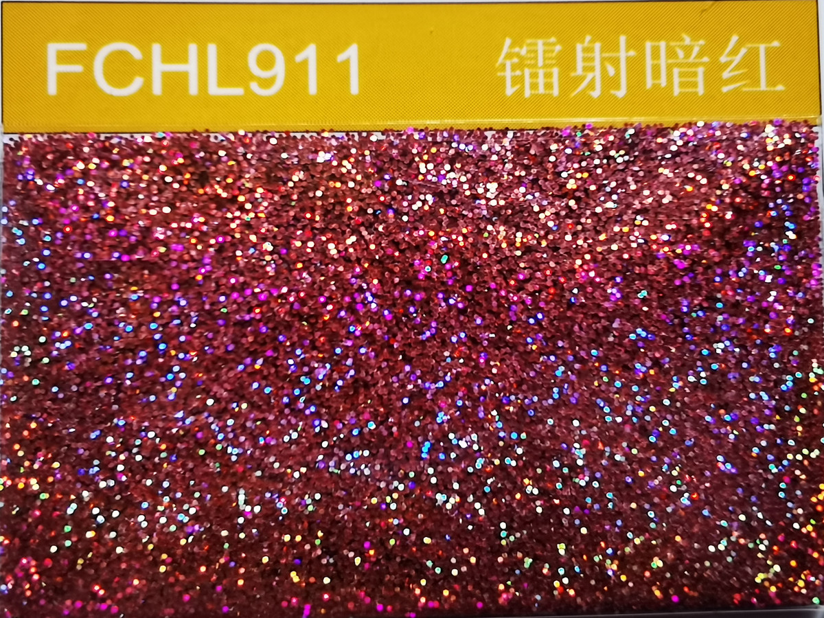 FCHL911鐳射暗紅金蔥粉.jpg